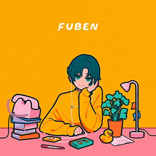 FUBEN