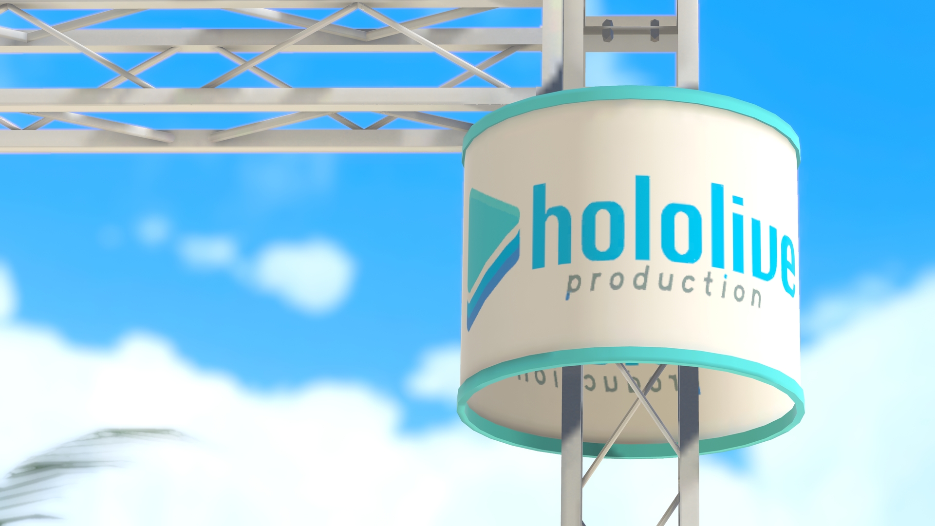 ホロライブ関連VRChatワールド「holonatsu Paradise official world（ホロナツパラダイス）」